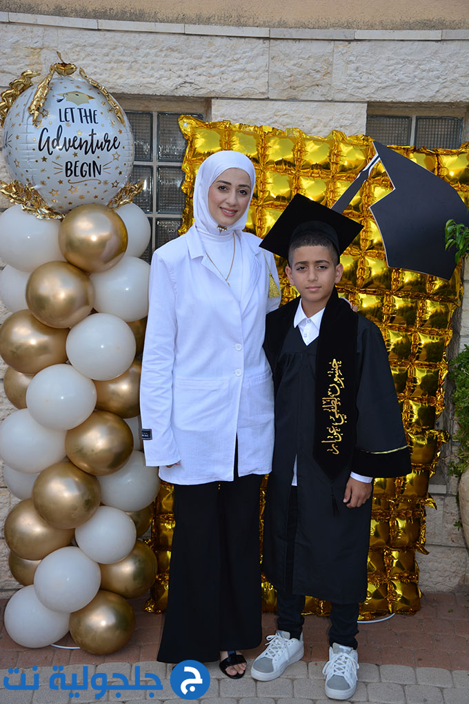 تخريج الفوج العشرين من مدرسة أجيال الابتدائية في جلجولية